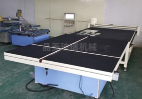 全自（zì）動玻璃切割機+掰片台JLQG-2620型（xíng）